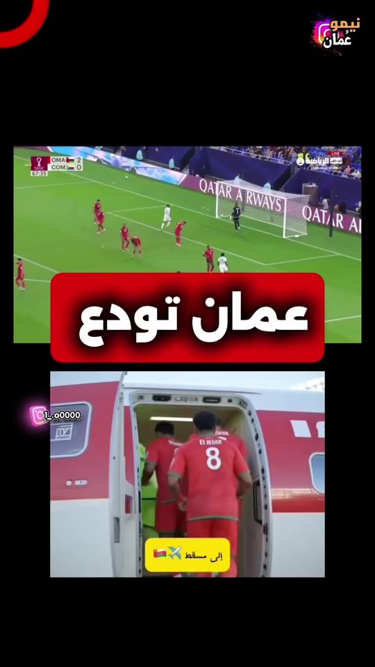 TikTok video thumbnail by 1_.o0000
