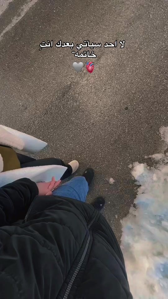 TikTok video thumbnail by alr.awi11