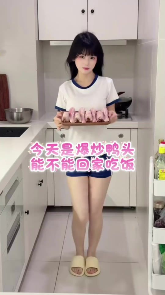 TikTok video thumbnail by owukmx