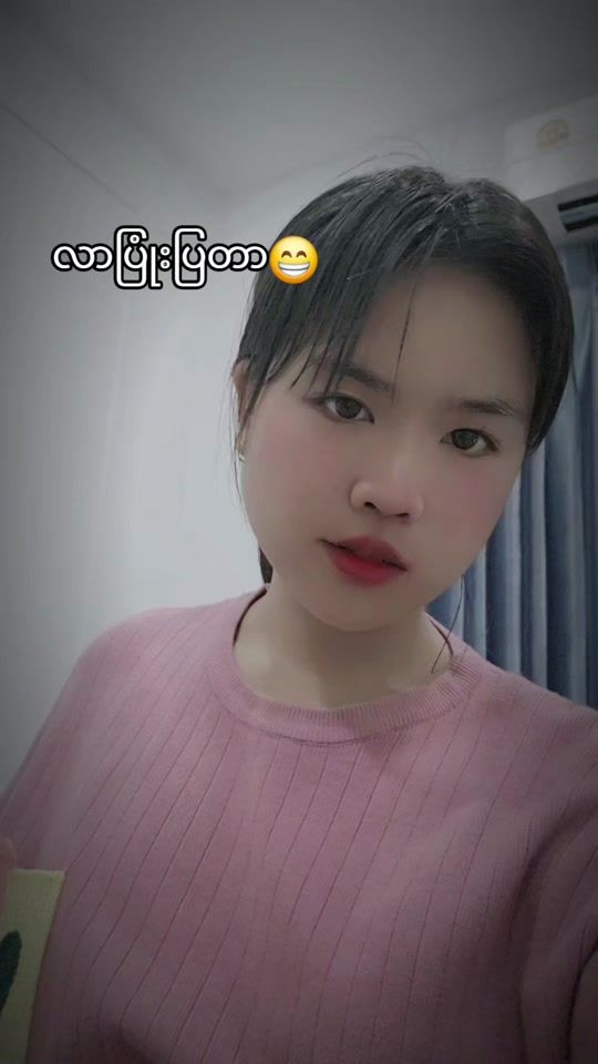 TikTok video thumbnail by chocholay162