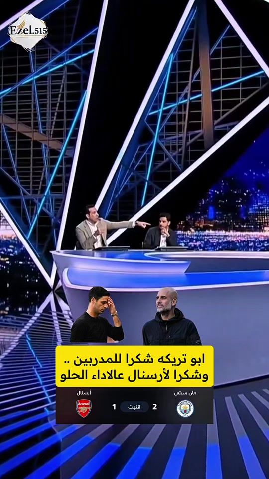 TikTok video thumbnail by ezel_.515