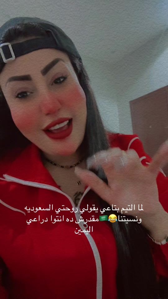 TikTok video thumbnail by bosbosalamir