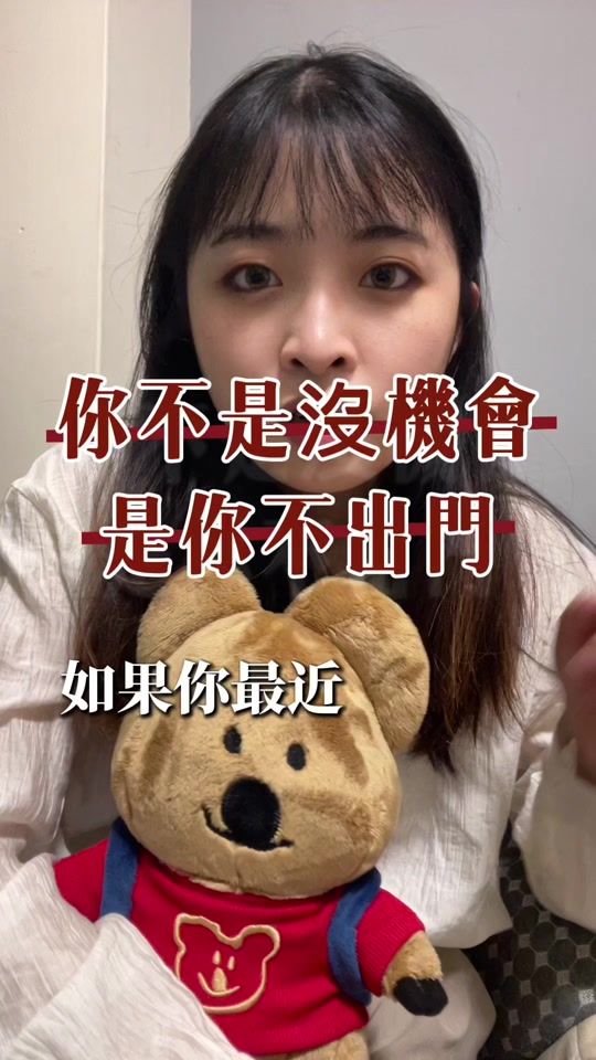 TikTok video thumbnail by tobby1129