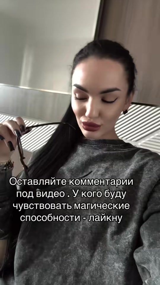 TikTok video thumbnail by vedma_med