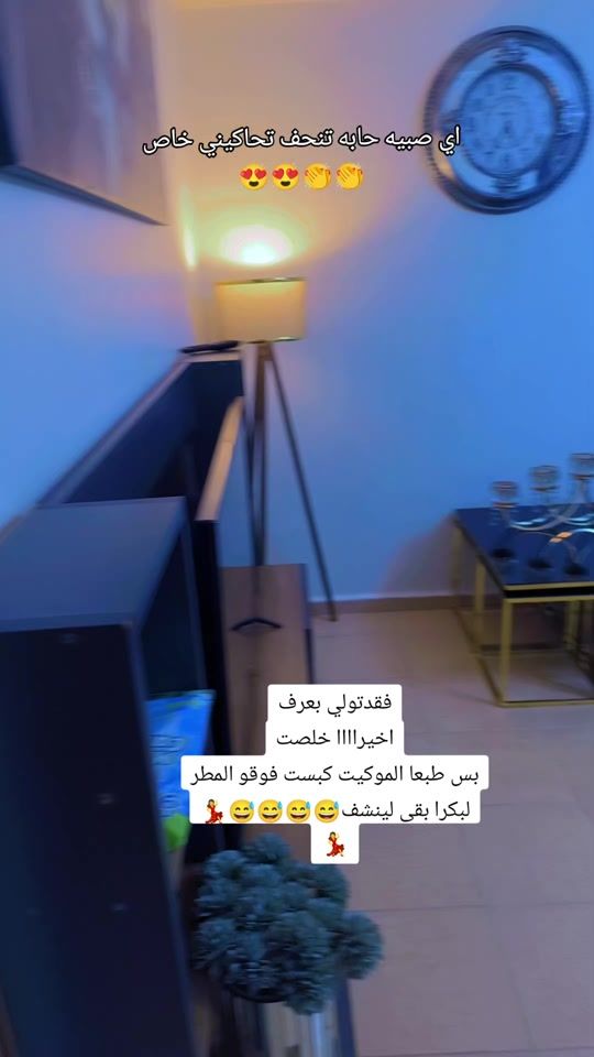 TikTok video thumbnail by haboosh645
