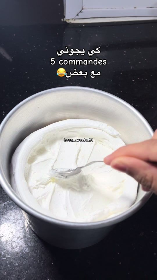 TikTok video thumbnail by israa_sweets_31