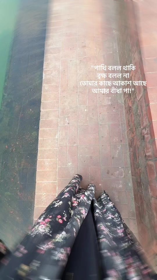 TikTok video thumbnail by __jannatasha_