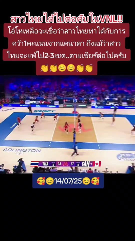 TikTok video thumbnail by im.the.one073