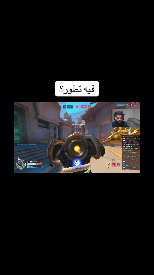 TikTok video thumbnail by modchi23