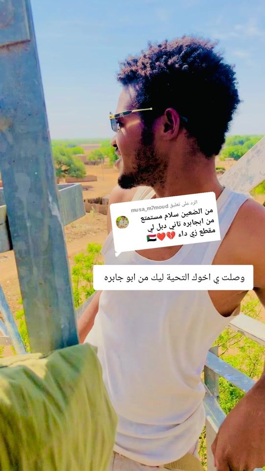 TikTok video thumbnail by .r...s...f6