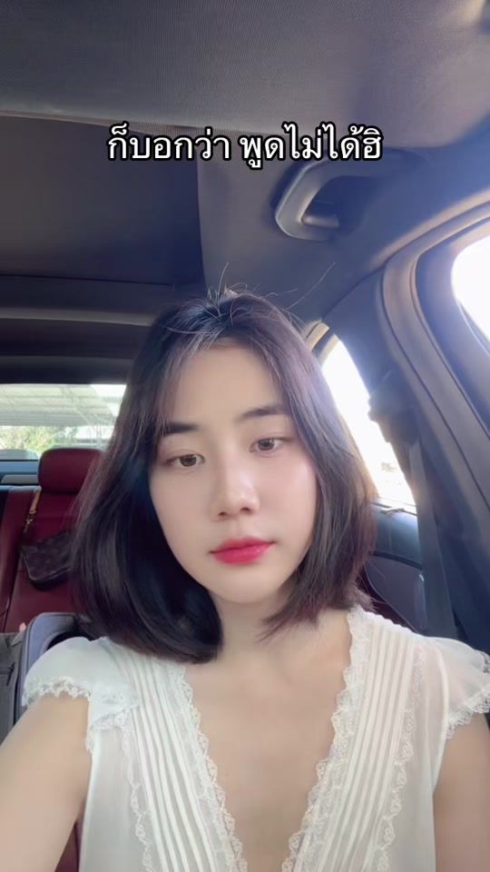TikTok video thumbnail by kru_aaor
