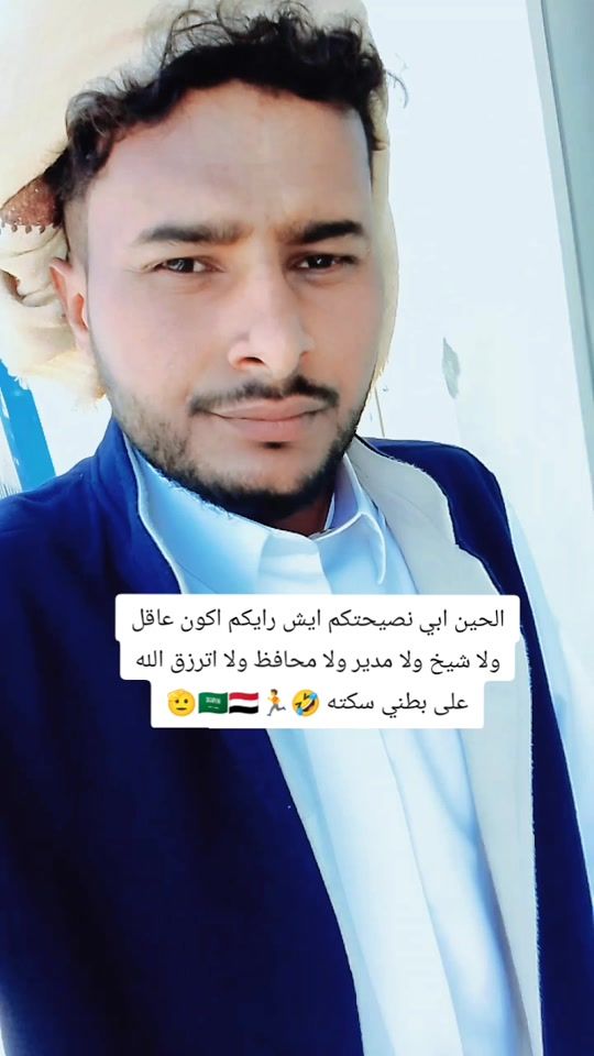 TikTok video thumbnail by user2259619310249