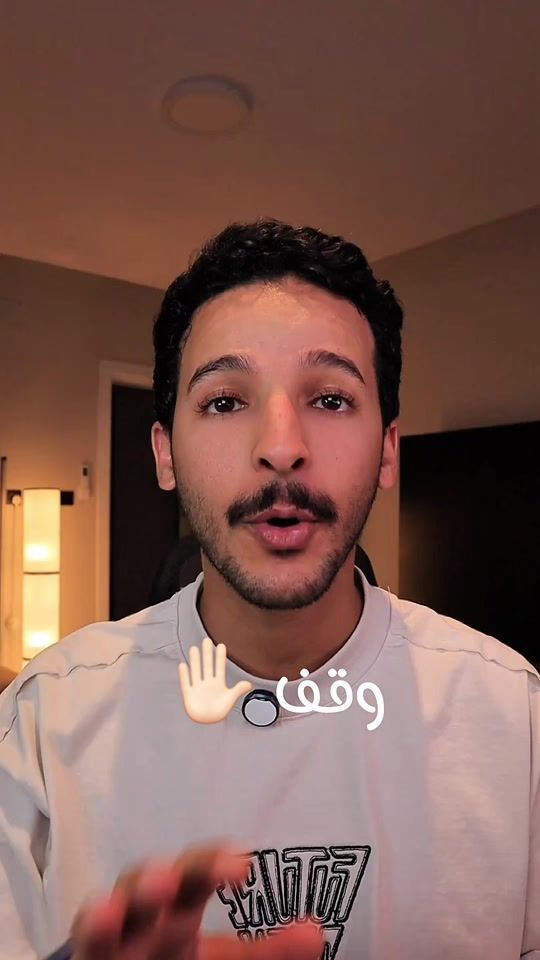 TikTok video thumbnail by mohammedxj77
