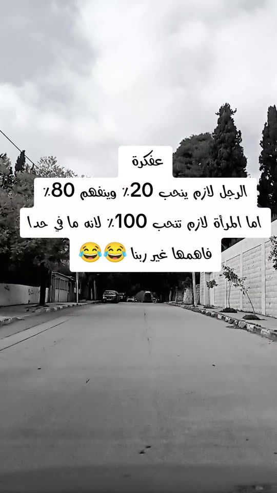 TikTok video thumbnail by abo_baker10