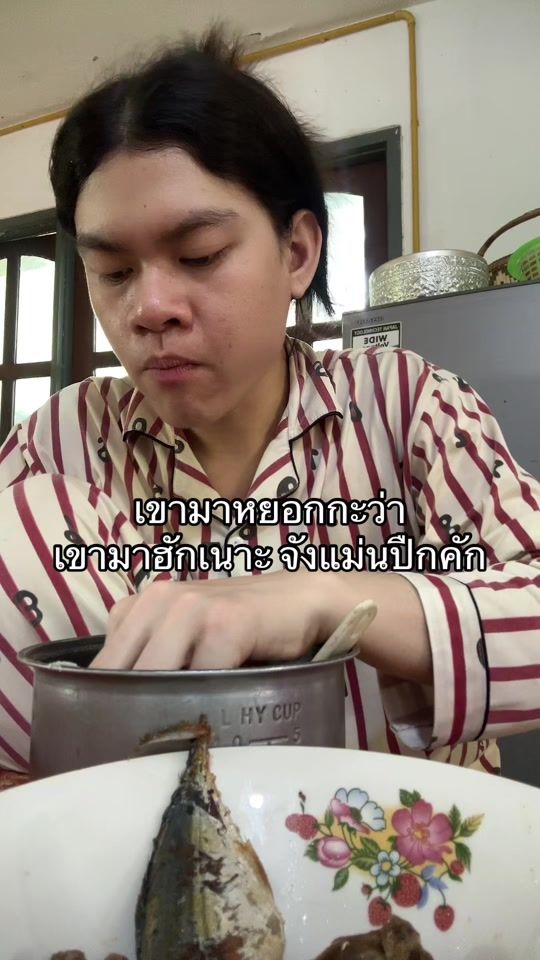 TikTok video thumbnail by aeamzyyy_.06