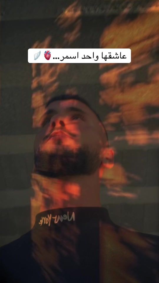 TikTok video thumbnail by evil__45