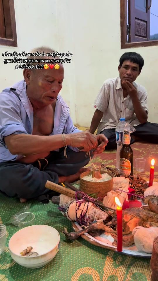 TikTok video thumbnail by phone.thip2