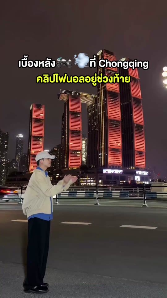 TikTok video thumbnail by yggg_3