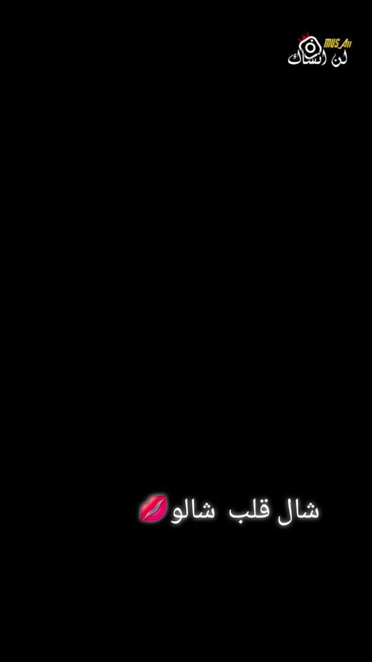 TikTok video thumbnail by user2800774438273