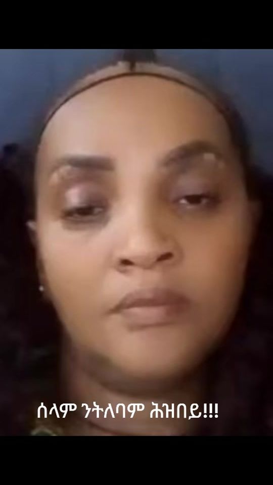 TikTok video thumbnail by rahel7157