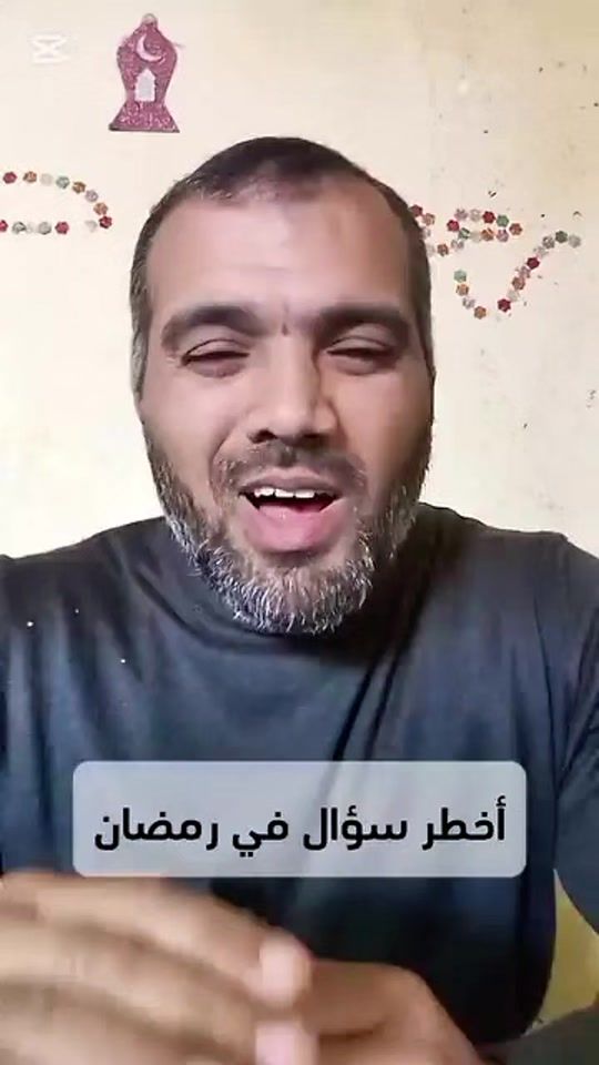 TikTok video thumbnail by mohmarwan1986
