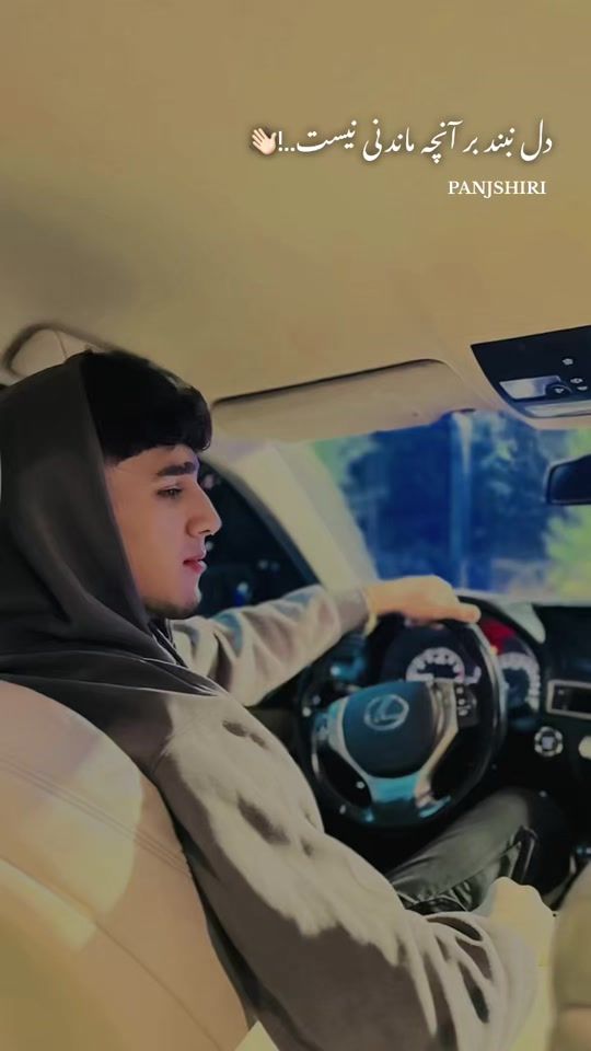 TikTok video thumbnail by _m4ss0ud_007