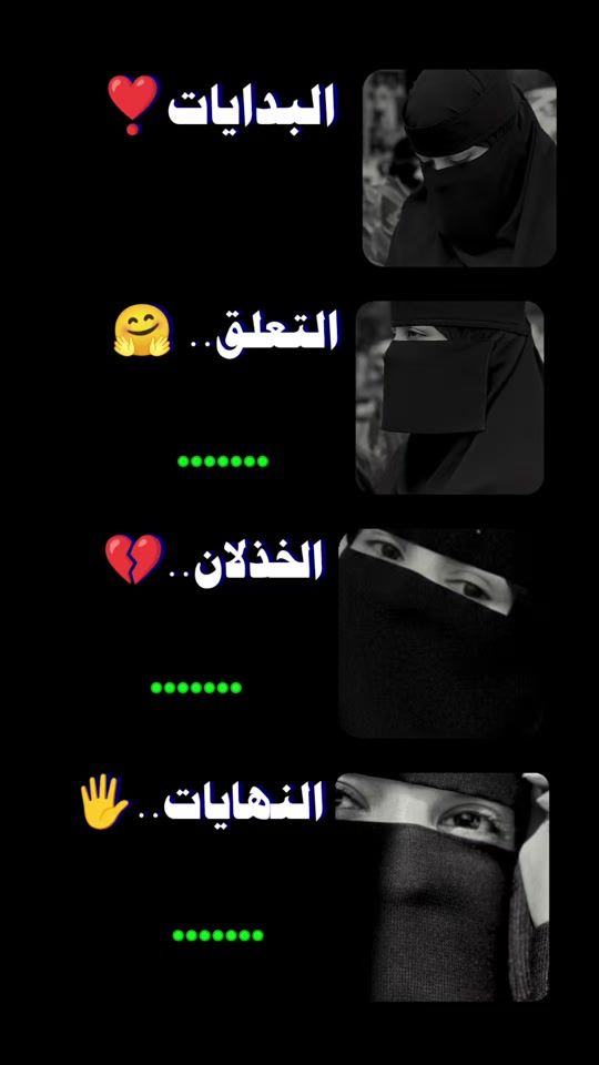TikTok video thumbnail by dy8n8o7cgse6