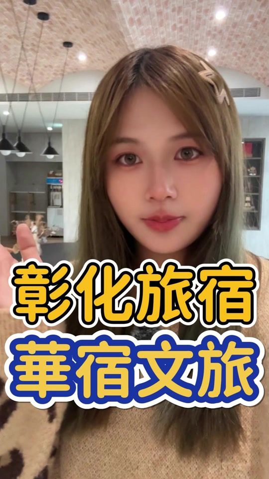 TikTok video thumbnail by carine_0728