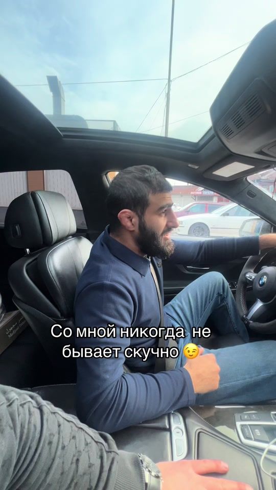 TikTok video thumbnail by gevskiy00