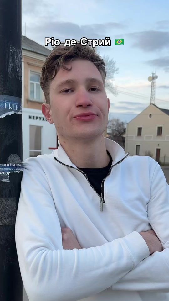 TikTok video thumbnail by alezha._7