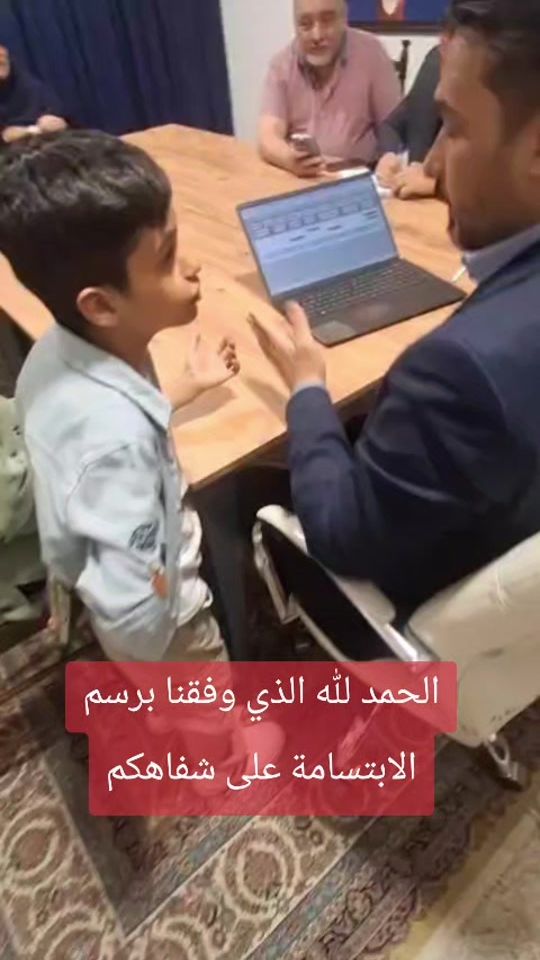 TikTok video thumbnail by husain285