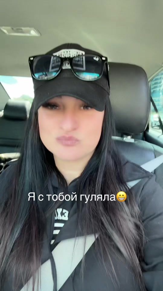 TikTok video thumbnail by natalinata774