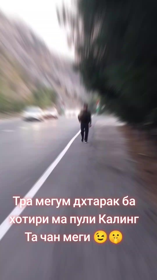 TikTok video thumbnail by aminjon203