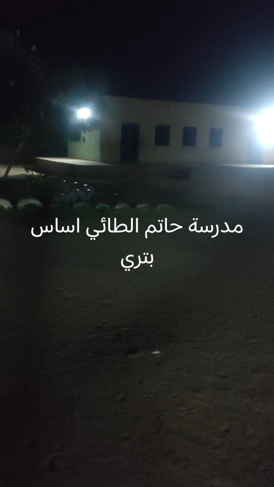 TikTok video thumbnail by userahmeed1