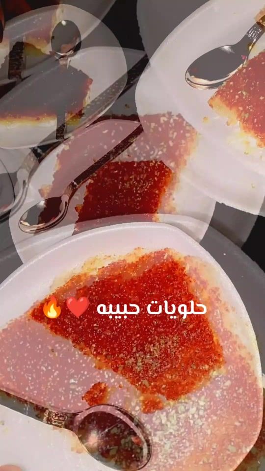 TikTok video thumbnail by shoshoabouz
