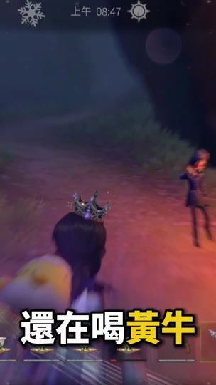 TikTok video thumbnail by sam193ggg