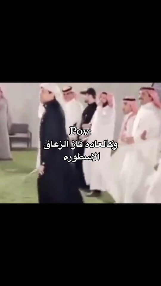 TikTok video thumbnail by sra_b9