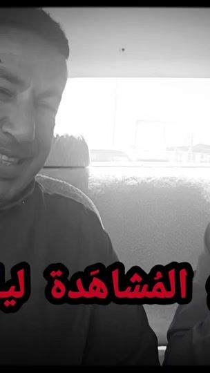 TikTok video thumbnail by 93oof