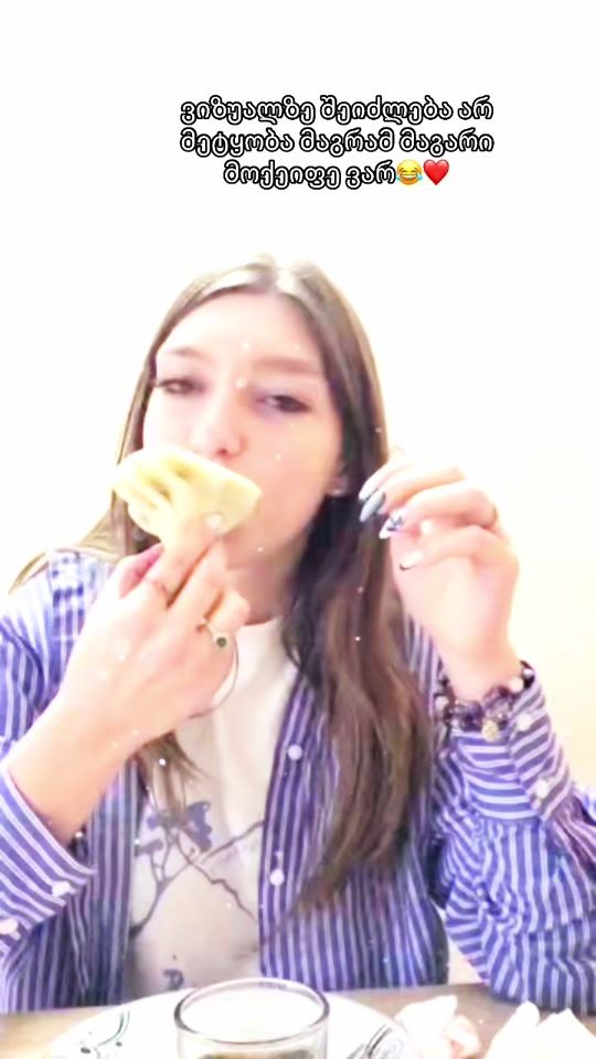 TikTok video thumbnail by mar1__ee