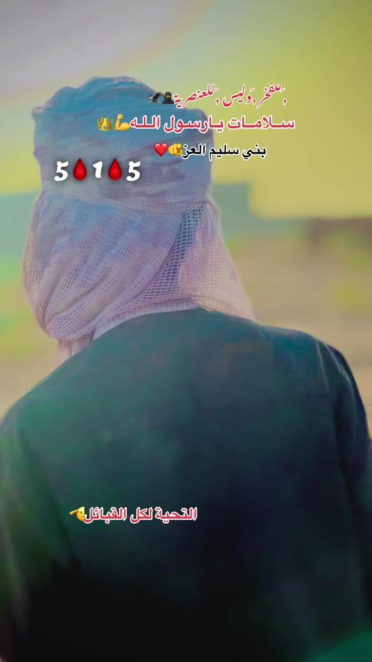TikTok video thumbnail by almuizz249