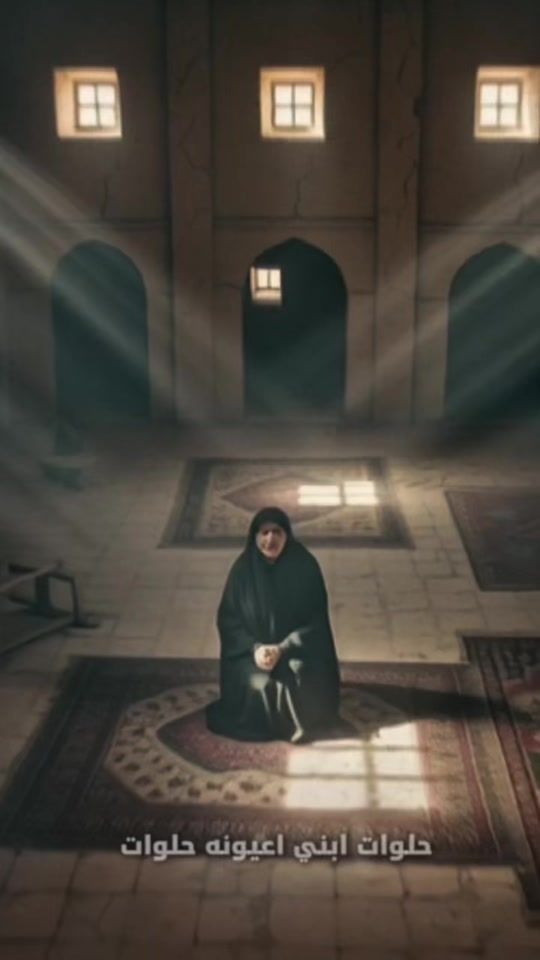 TikTok video thumbnail by ali.muslim1