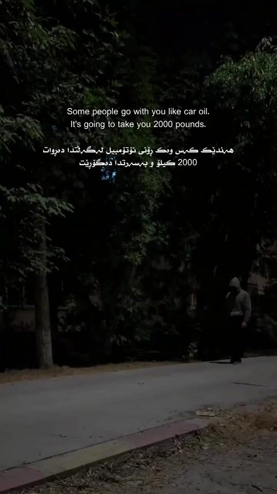 TikTok video thumbnail by getup.11