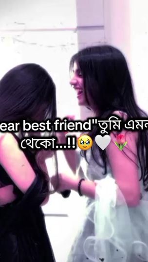 TikTok video thumbnail by ewr_apuuu_04