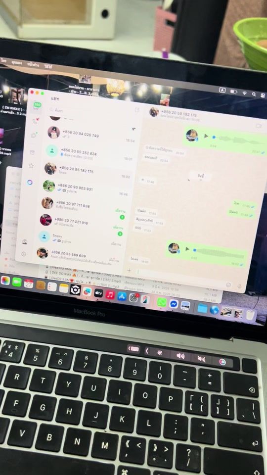 TikTok video thumbnail by asso_number1