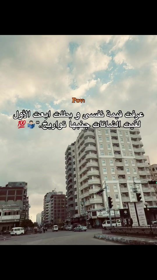 TikTok video thumbnail by mohammed.medhat27