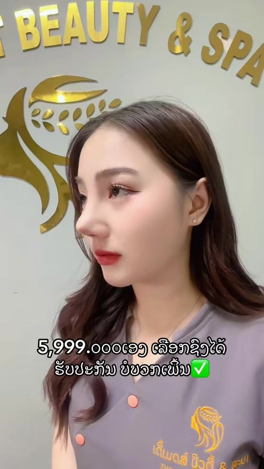 TikTok video thumbnail by thebest_4289