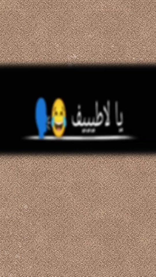 TikTok video thumbnail by 7m7m7m7mmm
