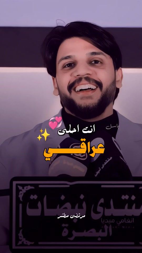 TikTok video thumbnail by 99_basil