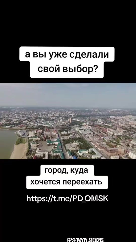 TikTok video thumbnail by domojput