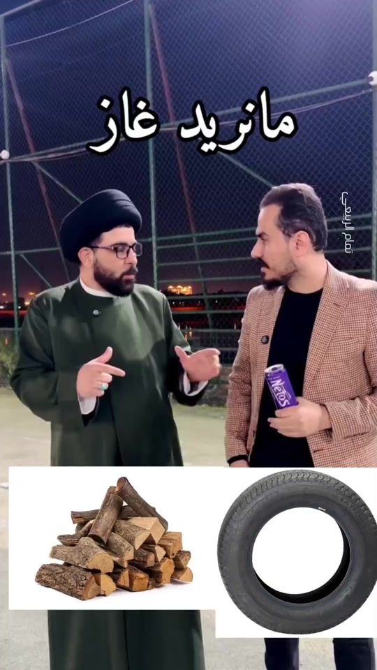 TikTok video thumbnail by tamam1983